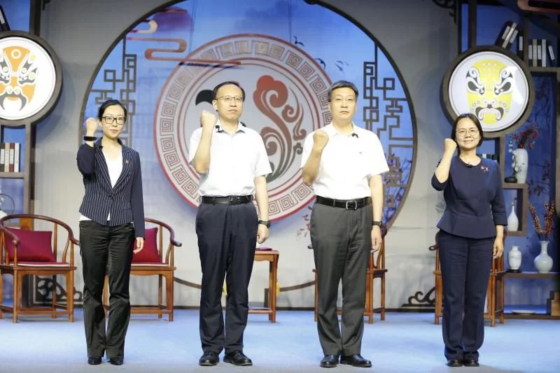“戲曲進校園”:大興區青少年戲曲傳承與發展提升工程”線上啟動(圖2) “戲曲進校園”:大興區青少年戲曲傳承與發展提升工程”線上啟動(圖2)