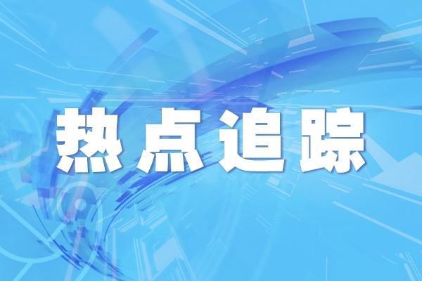 8000億元水利建設投資，錢從哪來(圖1)