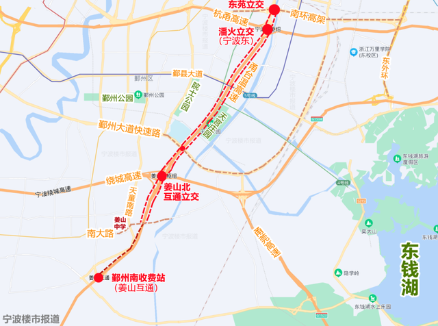 寧波世紀大道快速路南延工程有新進展!投資估算52億元(圖1) 寧波世紀大道快速路南延工程有新進展!投資估算52億元(圖1)