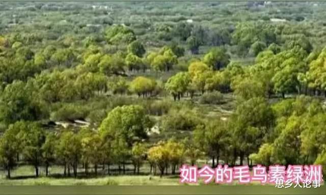 紅旗河工程的最大疑點，是源頭選在哪里？(圖2)