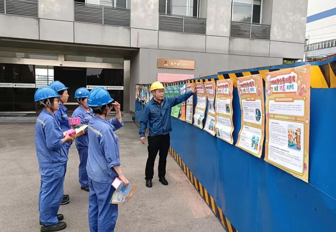 重慶電建新聞連連看（6.10-6.17）(圖21)