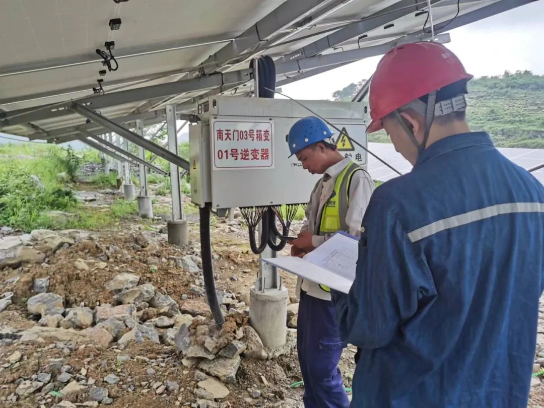 重慶電建新聞連連看（6.10-6.17）(圖29)