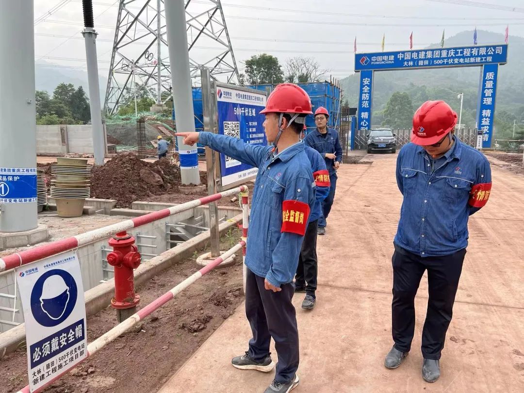 重慶電建新聞連連看（6.10-6.17）(圖33)