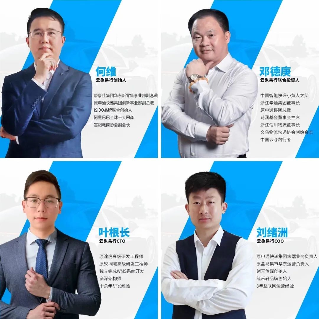 太突然！今夜全球無眠！雙馬一黃套現離場......(圖10)