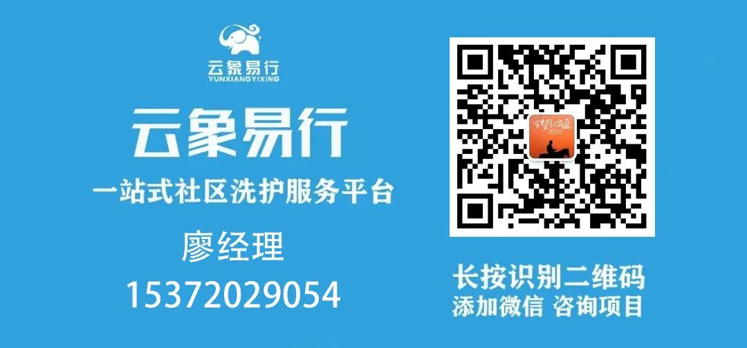 太突然！今夜全球無眠！雙馬一黃套現離場......(圖16)