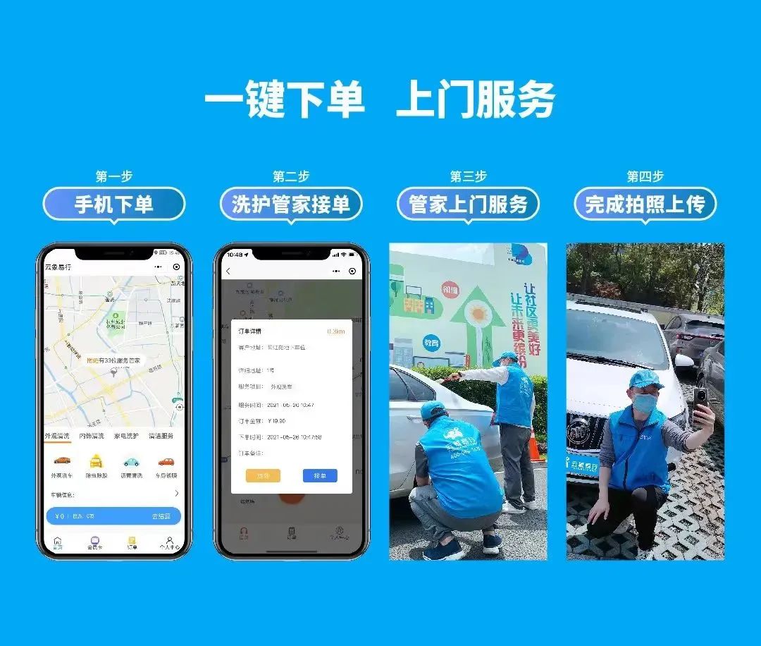 太突然！今夜全球無眠！雙馬一黃套現離場......(圖13)