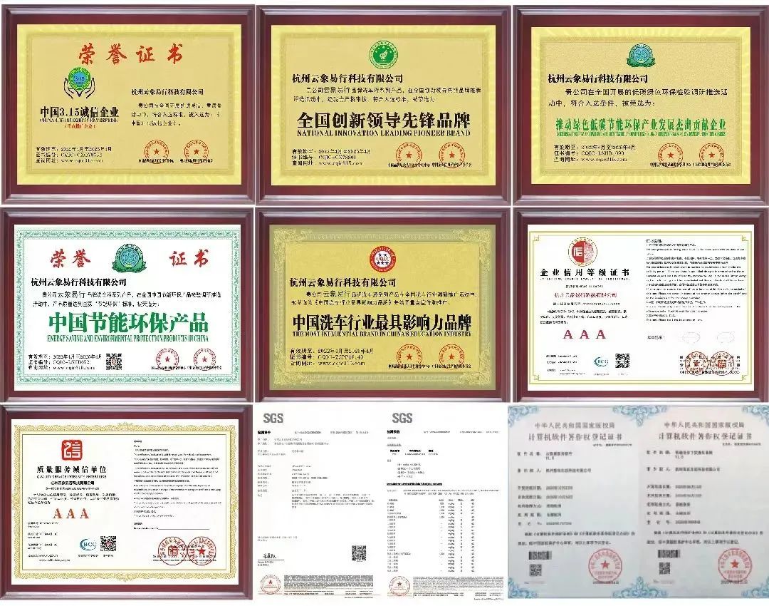 太突然！今夜全球無眠！雙馬一黃套現離場......(圖18)