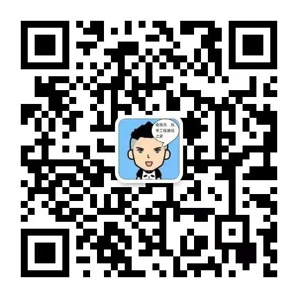 重塑成都天際線，中建八局中標西南第一高樓(圖8)