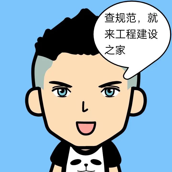 重塑成都天際線，中建八局中標西南第一高樓(圖2)