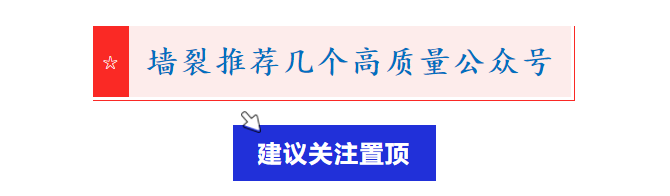 重塑成都天際線，中建八局中標西南第一高樓(圖9)