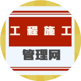 重塑成都天際線,中建八局中標西南第一高樓(圖11) 重塑成都天際線,中建八局中標西南第一高樓(圖11)