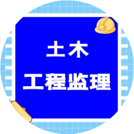 重塑成都天際線,中建八局中標西南第一高樓(圖10) 重塑成都天際線,中建八局中標西南第一高樓(圖10)