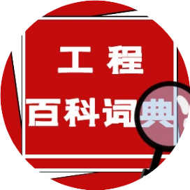 重塑成都天際線,中建八局中標西南第一高樓(圖12) 重塑成都天際線,中建八局中標西南第一高樓(圖12)