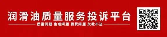 世界泵王“大閱兵”！電動化浪潮領先全球！三一混凝土機械新品品鑒會圓滿成功！(圖19)
