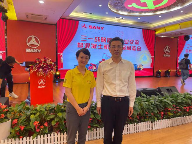 世界泵王“大閱兵”！電動化浪潮領先全球！三一混凝土機械新品品鑒會圓滿成功！(圖16)