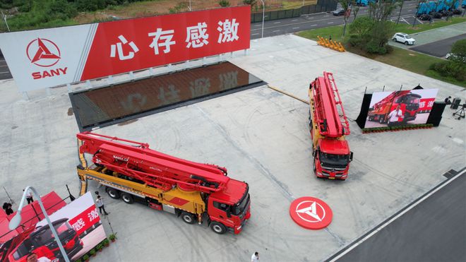 世界泵王“大閱兵”！電動化浪潮領先全球！三一混凝土機械新品品鑒會圓滿成功！(圖7)