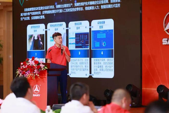 世界泵王“大閱兵”！電動化浪潮領先全球！三一混凝土機械新品品鑒會圓滿成功！(圖13)