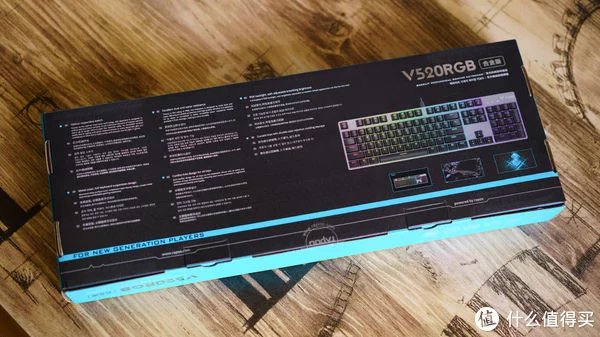 水中玩樂，雷柏V520RGB合金版防水機械鍵盤開箱體驗(圖3)