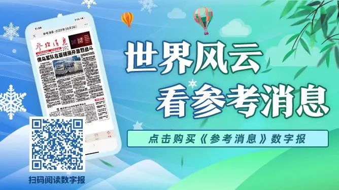 太平島工程看美國臉色？臺軍方回應(圖2)