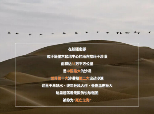 165項重大工程!從這里看中國(圖2) 165項重大工程!從這里看中國(圖2)