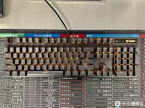 好用不貴的機(jī)械鍵盤(pán):89元入手雷柏V500PRO紅軸替換櫻桃MX3800黑軸(圖10) 好用不貴的機(jī)械鍵盤(pán):89元入手雷柏V500PRO紅軸替換櫻桃MX3800黑軸(圖10)