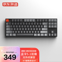 顏值高還好用這三款機械鍵盤值得入手(圖1)