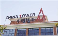 重工設備制造領域青洽會20年，這些明星企業來青海(圖1)