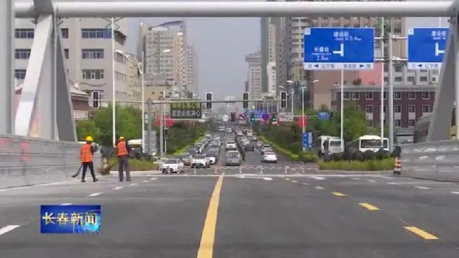 西安橋改造工程完工將于19日全面正式通車(圖2)