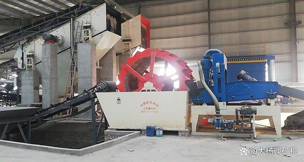 全套大型洗沙設備來下得多少錢YD16(圖1) 全套大型洗沙設備來下得多少錢YD16(圖1)