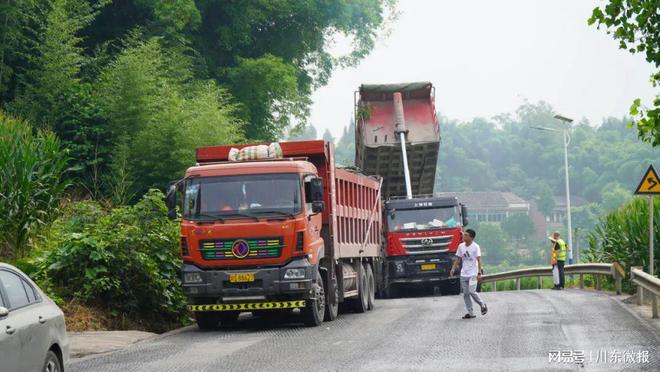 國道318線廣安區段路面大中修工程啟動施工(圖2)