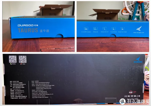新生入學好禮機械鍵盤杜枷k310(圖2) 新生入學好禮機械鍵盤杜枷k310(圖2)