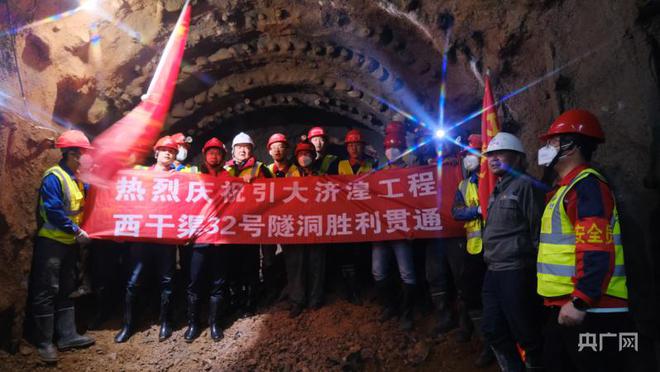 青海：重大水利工程建設有序推進(圖1)