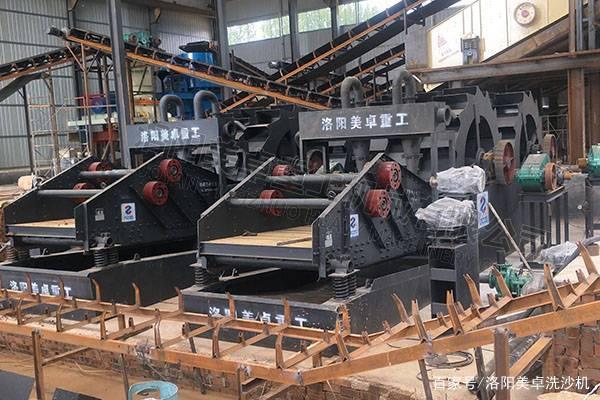 大型洗砂機如何選擇？市場報價多少錢？(圖1)