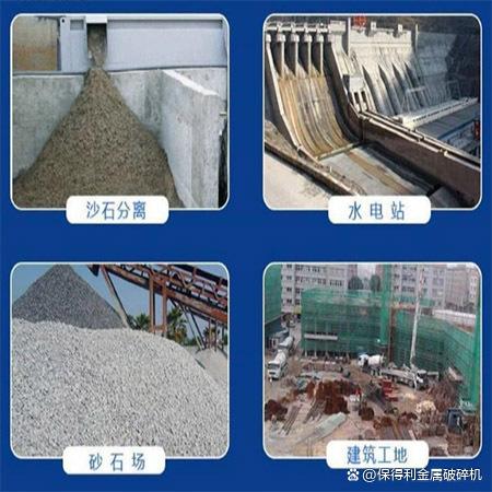 輪式沖洗沙機關鍵點是什么?(圖2) 輪式沖洗沙機關鍵點是什么?(圖2)