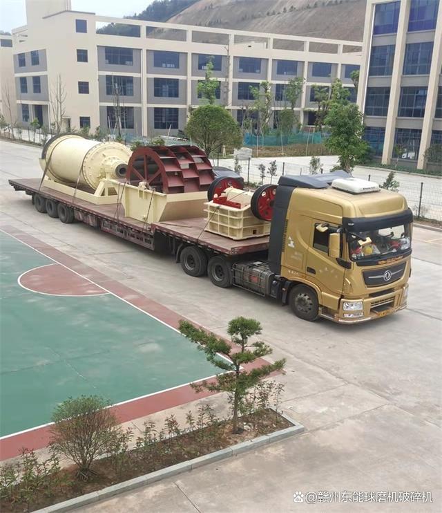 鄂式破碎機、球磨機、洗砂機今天出發(fā)啦！(圖2)