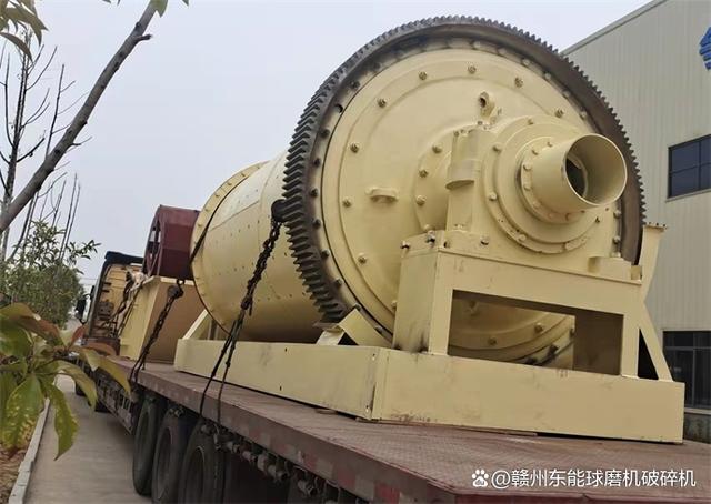 鄂式破碎機、球磨機、洗砂機今天出發(fā)啦！(圖3)
