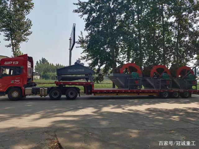 車載流動(dòng)式洗砂-輪斗式洗砂機(jī)在移動(dòng)洗沙方面的新應(yīng)用(圖4) 車載流動(dòng)式洗砂-輪斗式洗砂機(jī)在移動(dòng)洗沙方面的新應(yīng)用(圖4)