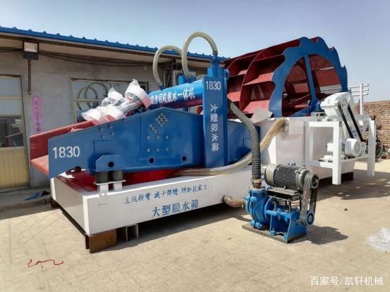 輪斗式洗砂機的設備眾多,該如何選擇自己合適的輪斗式洗砂機?(圖4) 輪斗式洗砂機的設備眾多,該如何選擇自己合適的輪斗式洗砂機?(圖4)