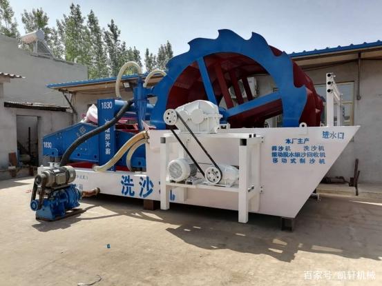 輪斗式洗砂機的設備眾多,該如何選擇自己合適的輪斗式洗砂機?(圖3) 輪斗式洗砂機的設備眾多,該如何選擇自己合適的輪斗式洗砂機?(圖3)