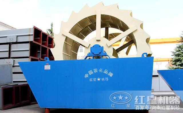 沙子含泥量高、雜質多怎么辦?快使用輪斗式洗砂機(圖1) 沙子含泥量高、雜質多怎么辦?快使用輪斗式洗砂機(圖1)
