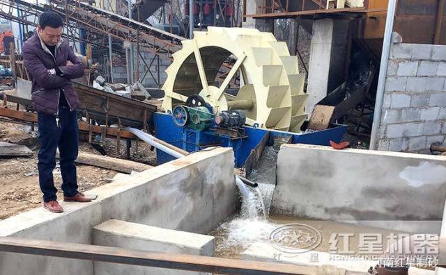 沙子含泥量高、雜質多怎么辦?快使用輪斗式洗砂機(圖3) 沙子含泥量高、雜質多怎么辦?快使用輪斗式洗砂機(圖3)