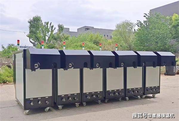 注塑用油溫機(jī)價(jià)格(圖1)