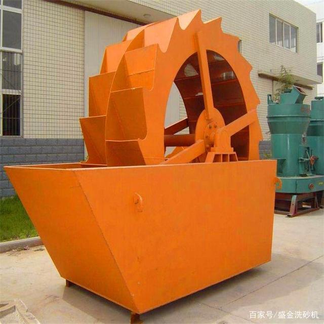 挖斗洗砂機結構及用處(圖1) 挖斗洗砂機結構及用處(圖1)