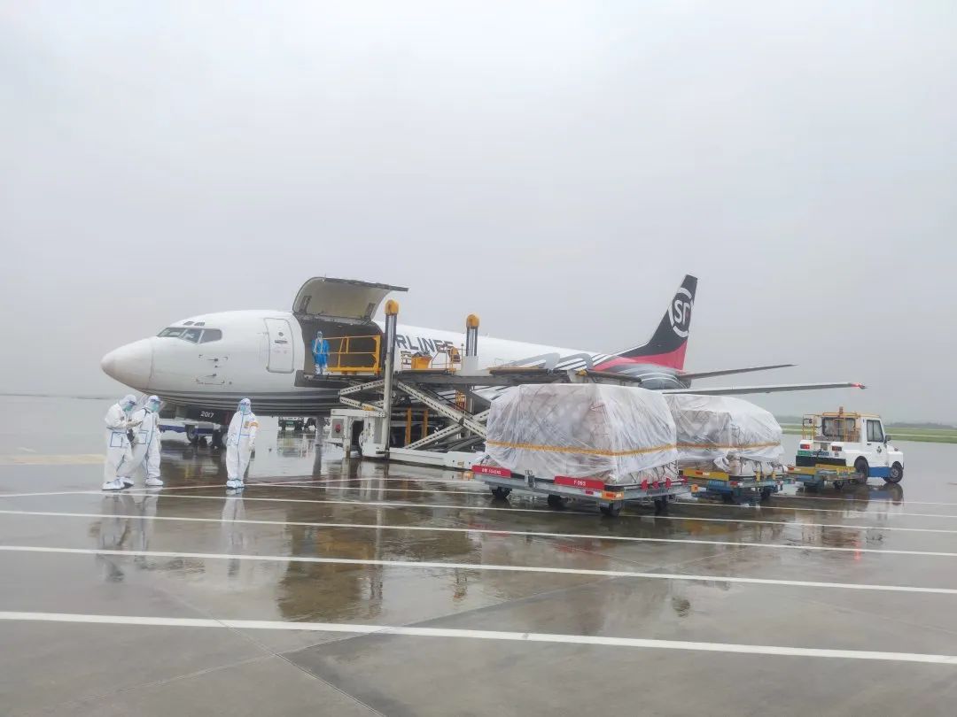 溫州機場停車一天多少錢，溫州龍灣國際機場停車場怎么收費(圖5)