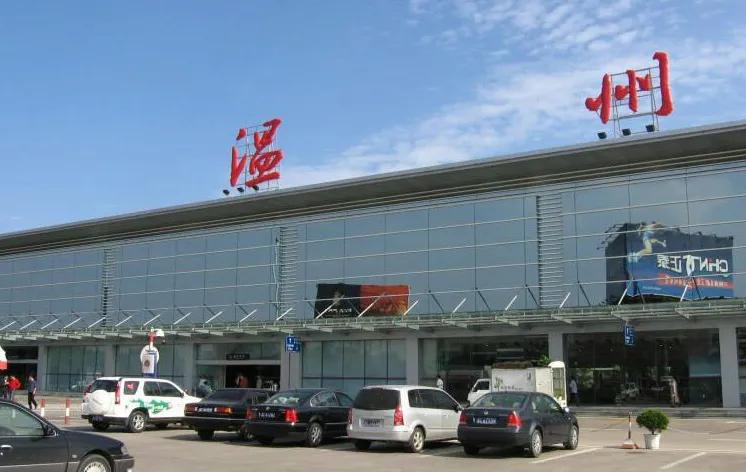 溫州機場停車一天多少錢，溫州龍灣國際機場停車場怎么收費(圖2)