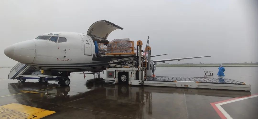 溫州機場停車一天多少錢，溫州龍灣國際機場停車場怎么收費(圖7)
