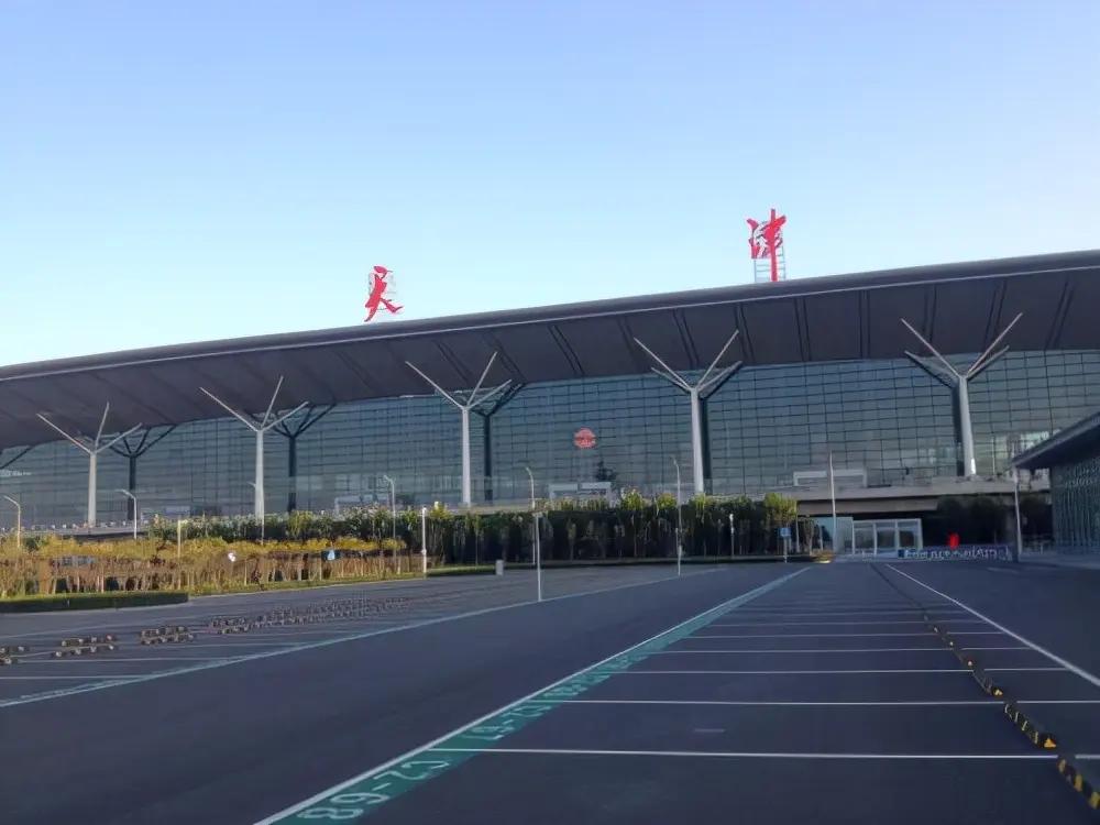 天津機場停車場收費多少錢一天，天津機場附近停車攻略(圖3)