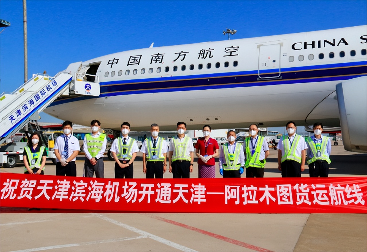 天津機場停車場收費多少錢一天，天津機場附近停車攻略(圖5)