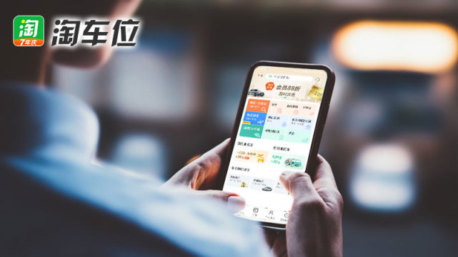 新鄭機場停車費3天多少錢，新鄭機場停車場收費多少錢一天一夜(圖2)