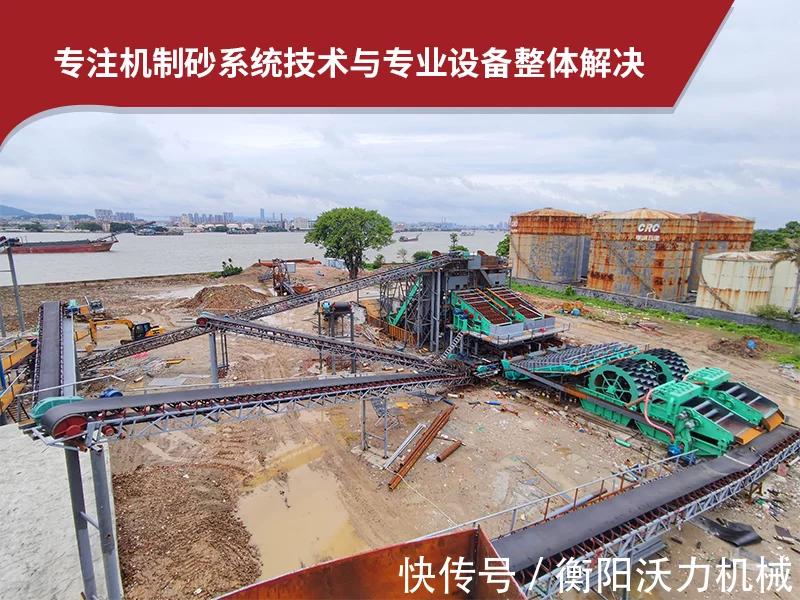 洗沙機多少錢一臺?價格因素是什么?(圖2) 洗沙機多少錢一臺?價格因素是什么?(圖2)